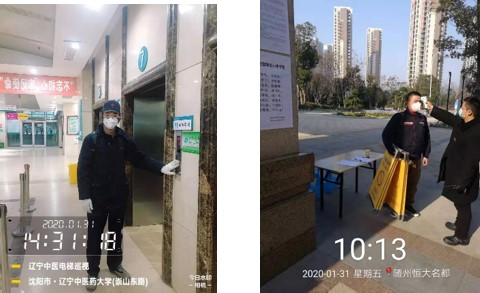 日立電梯維保工程師堅守一線