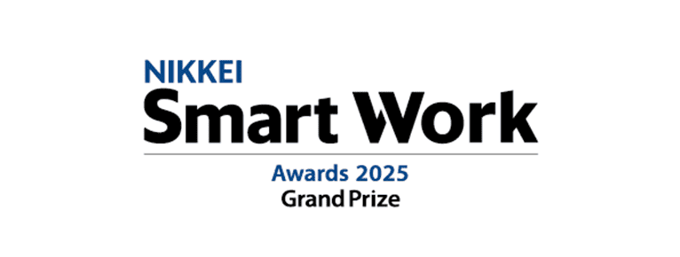 Logo：日經(jīng)智能工作大獎2025 大獎